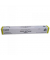Toner C-EXV 49 Y (8527B002) gelb