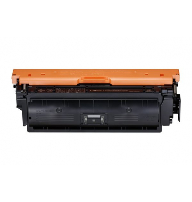 Toner Cartridge 040 H magenta, für imageCLASS LBP712Cdn, Satera LBP712Ci