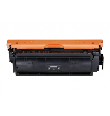 Toner Cartridge 040 H cyan, für imageCLASS LBP712Cdn, Satera LBP712Ci