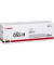 Toner, 055 H, 3017C002, original, gelb, 5.900 Seiten