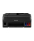 Farb-Tintenstrahl-Multifunktionsgerät PIXMA G4511 4-in-1 Drucker/Scanner/Kopierer/Fax bis A4