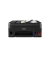 Farb-Tintenstrahl-Multifunktionsgerät PIXMA G4511 4-in-1 Drucker/Scanner/Kopierer/Fax bis A4
