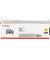 Lasertoner 069Y yellow