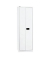 Stahlschrank Universal weiß/weiß