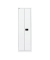 Stahlschrank Universal weiß/weiß