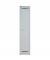 Schließfachschrank Light GL04S1245, Metall, 1 Abteil mit 3 Fächern, abschließbar, 30x185cm (BxH), lichtgrau