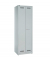 Putzmittelschrank GL06AZ-245 GL06AZ-245, abschlie&szlig;bar, lichtgrau, 61x185x50cm (BxHxT)