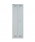 Putzmittelschrank GL06AZ-245 GL06AZ-245, abschlie&szlig;bar, lichtgrau, 61x185x50cm (BxHxT)