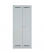 Putzmittelschrank GL08AZ-245 GL08AZ-245, abschlie&szlig;bar, lichtgrau, 80x185x50cm (BxHxT)