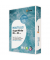 Recyclingpapier SuperWhite 88020366 A4 80g hochwei&szlig; 104er Wei&szlig;e 