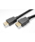 HDMI 2.0 Kabel 10,2 Gbits 0,5 m schwarz