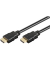 HDMI 2.0 Kabel 10,2 Gbits 5,0 m schwarz