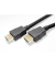 HDMI 2.0 Kabel 10,2 Gbits 5,0 m schwarz