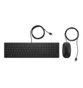 Pavilion 400 Tastatur-Maus-Set kabelgebunden schwarz