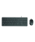 150 Tastatur-Maus-Set kabelgebunden schwarz