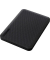 externe Festplatte Canvio Advance HDTCA20EK3AA, schwarz, 2,5 Zoll (6,35cm), 2 TB, HDD