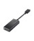 USB CHDMI Adapter schwarz