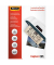 5328502 Laminierfolien A4 2 x 125 mic matt