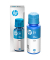Druckerpatrone 31 (1VU26AE) cyan