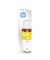 Tintenpatrone 31 gelb für Smart Tank Wireless 400er Serie,