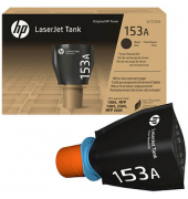 Toner W1530A (53A), schwarz, ca. 2500 Seiten
