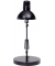 Schreibtischlampe ARCHITECT ARCHI N schwarz