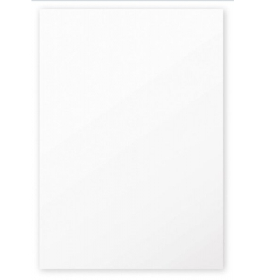 Kopierpapier Pollen 4189C A4 160g weiß  