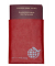 DocumentSafe Stecktasche mit Abschirmfolie