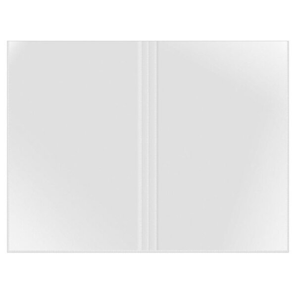 4000225073069 - Doppelhülle A4 PP-Folie 10er 75my 4000225073069 Veloflex