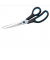 Schere Comfort Grip 10Zoll   26cm