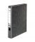 Ordner S50 10311686, A4 50mm schmal Karton schwarz/grau