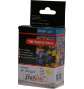 Tintenpatrone 88 yellow OJ Pro K550 #C93
