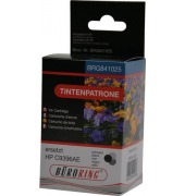 Druckerpatrone BRG841025 (kompatibel zu HP), schwarz, ca. 2460 Seiten