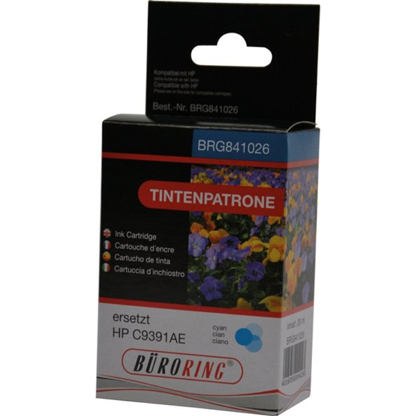 4016058004293 - Tintenpatrone 88 cyan für HP OfficeJet K550K5400L7480 4016058004293 BRG841026