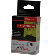 Tintenpatrone schwarz für Canon Pixma MP150,MP170,MP190,MP450,