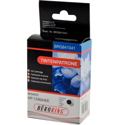 Tintenpatrone schwarz für HP Photosmart B8550,C53244,C5380,C63244,