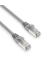 Netzwerkkabel BRG811110, grau, CAT 6a, RJ45, 20m