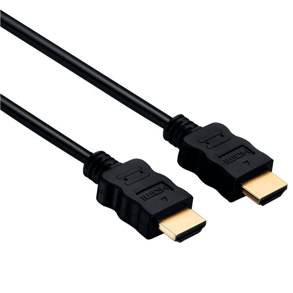 4016058013370 - HDMI Kabel 05m schwarz 4016058013370 BRG812000 50 4016058013370 - HDMI Kabel 05m schwarz 4016058013370 BRG812000 50