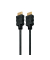 HDMI Kabel, 0,5m, schwarz