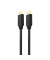 DisplayPort Kabel, 5,0m, schwarz