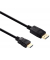 DisplayPort auf HDMI Kabel 2,0m, schwarz