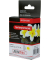 Tintenpatrone gelb für Canon, PIXMA MG5750, MG6850, MG7750,