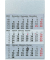 3-Monatswandkalender Metall, 32 cm x 48 cm, 12 Monatsblätter +