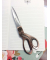 Papierschere Vintage Copper, Edelstahl, rostfrei, 20,4cm, kupfer