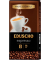 Professional Espresso 1000g Bohnen