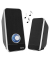 Sonic LS-206 Lautsprecher 173133