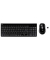 Tastatur-Maus-Set Trento 182666, kabellos (USB-Funk), leise, schwarz