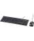 Cortino kabelgebunden Tastatur-Maus-Set kabelgebunden schwarz