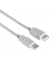 USB Verlängerungskabel A-Stecker- A-Kupplung 1,8m grau zum Verlängern