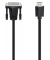 Videokabel DVI-Stecker auf HDMI- Stecker, 1,5 m, schwarz,